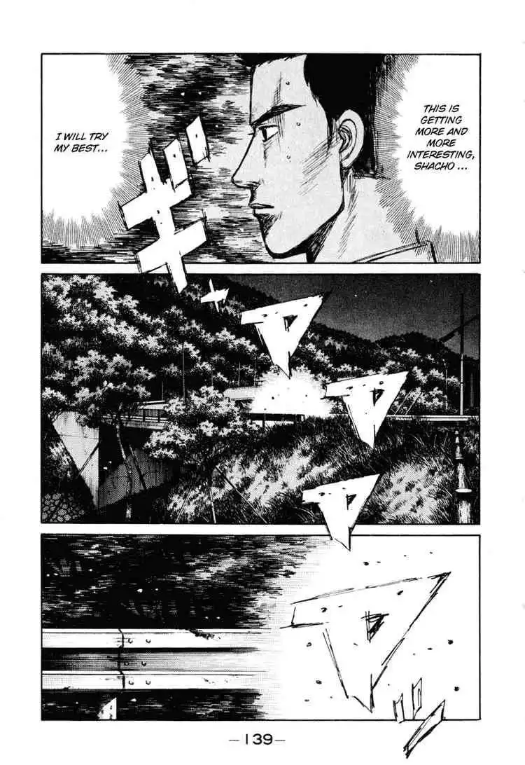 Initial D Chapter 253 1